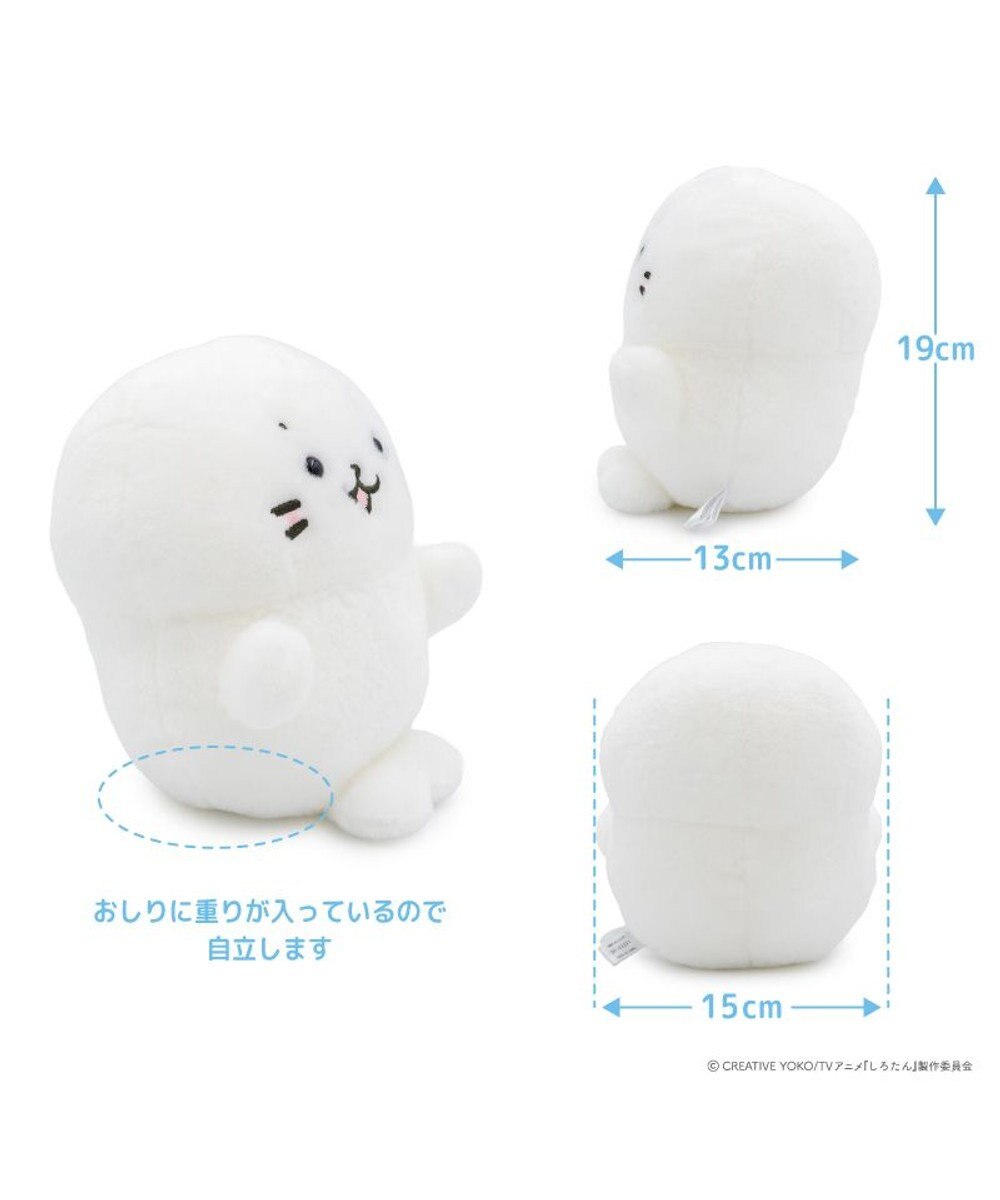 Mother garden しろたん マスコット 《しろたん》 単品 