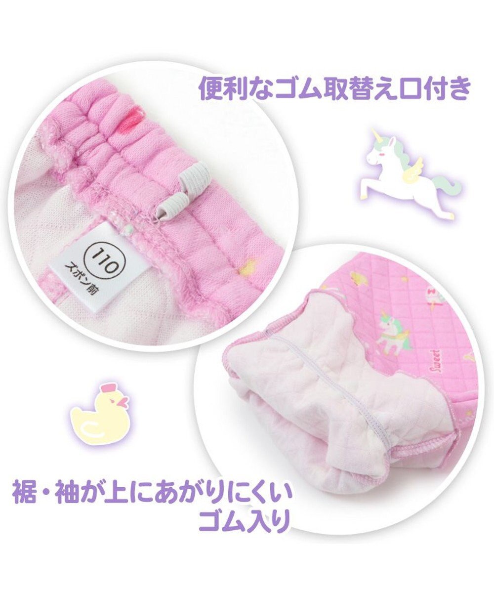 Mother garden マザーガーデン ユニコーン キッズ 長袖 長ズボン パジャマ 100/110/120/130/140 cm 