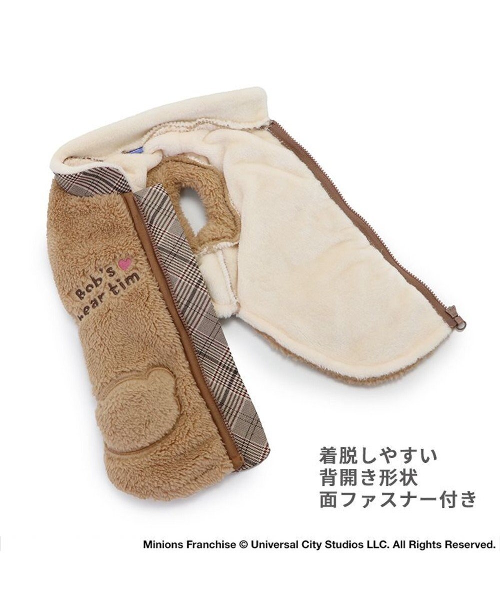 PET PARADISE ミニオン 背開き ベスト ティム 小型犬 