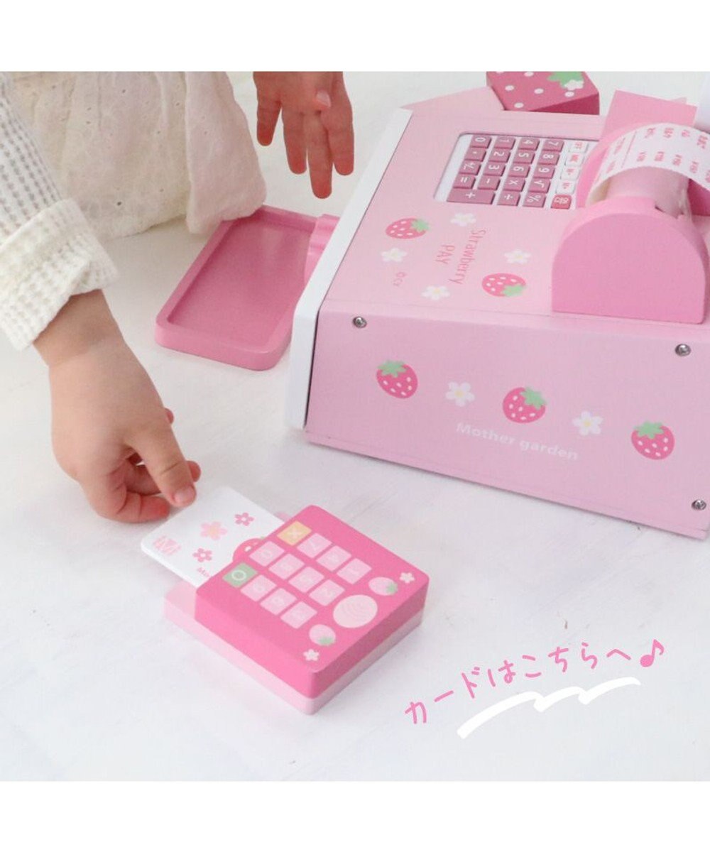 Mother garden マザーガーデン おままごと 木製 ストロベリー レジスター 