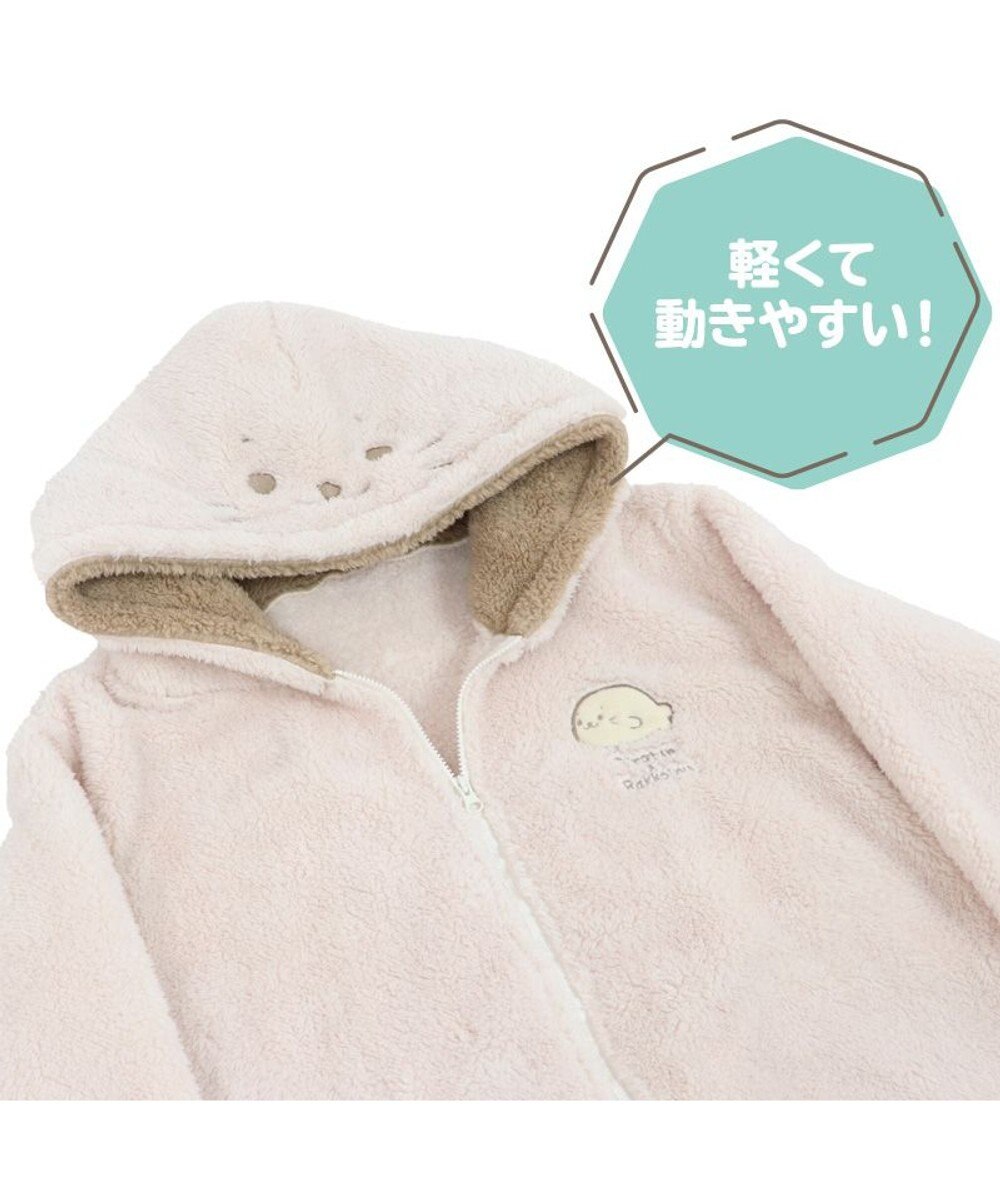 しろたん しろもこ パーカー アイボリー 大人 S M L Xl レディース ユニセックス ジュニア ルームウェア 部屋着 ジップパーカー フード付き あったか ふわふわ もこもこ 秋冬 防寒 あざらし アザラシ かわいいキャラクター マザーガーデン Mother Garden 通販 しろたん しろもこ パーカー アイボリー 大人 S M L Xl レディース ユニセックス ジュニア ルームウェア 部屋着 ジップパーカー フード付き あったか ふわふわ もこもこ 秋冬 防寒 あざらし アザラシ かわいいキャラクター マザーガーデン Mother Garden 通販