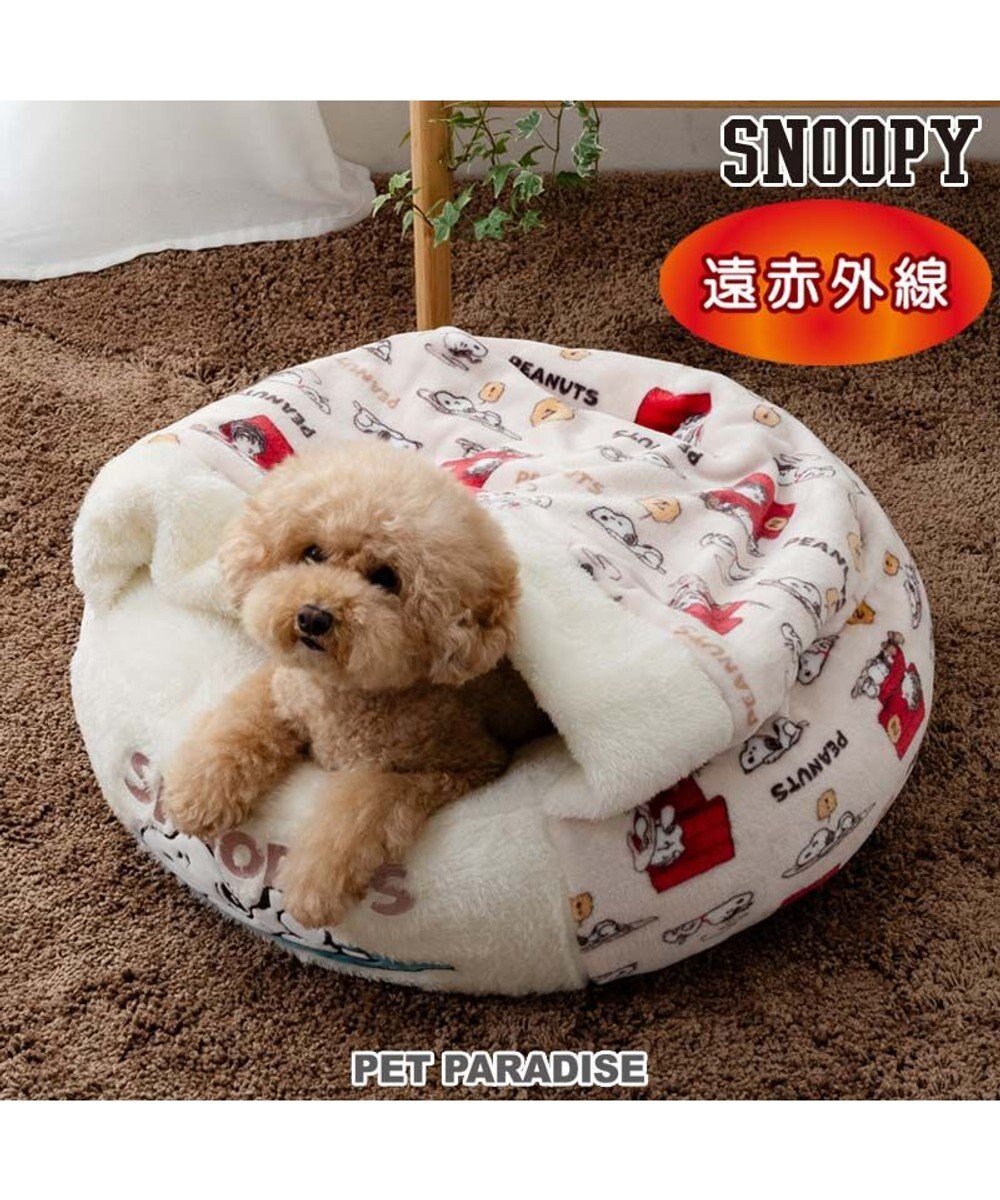 PET PARADISE スヌーピー  寝袋  丸型《うたたね柄》M 小型犬 径60cm ベージュ