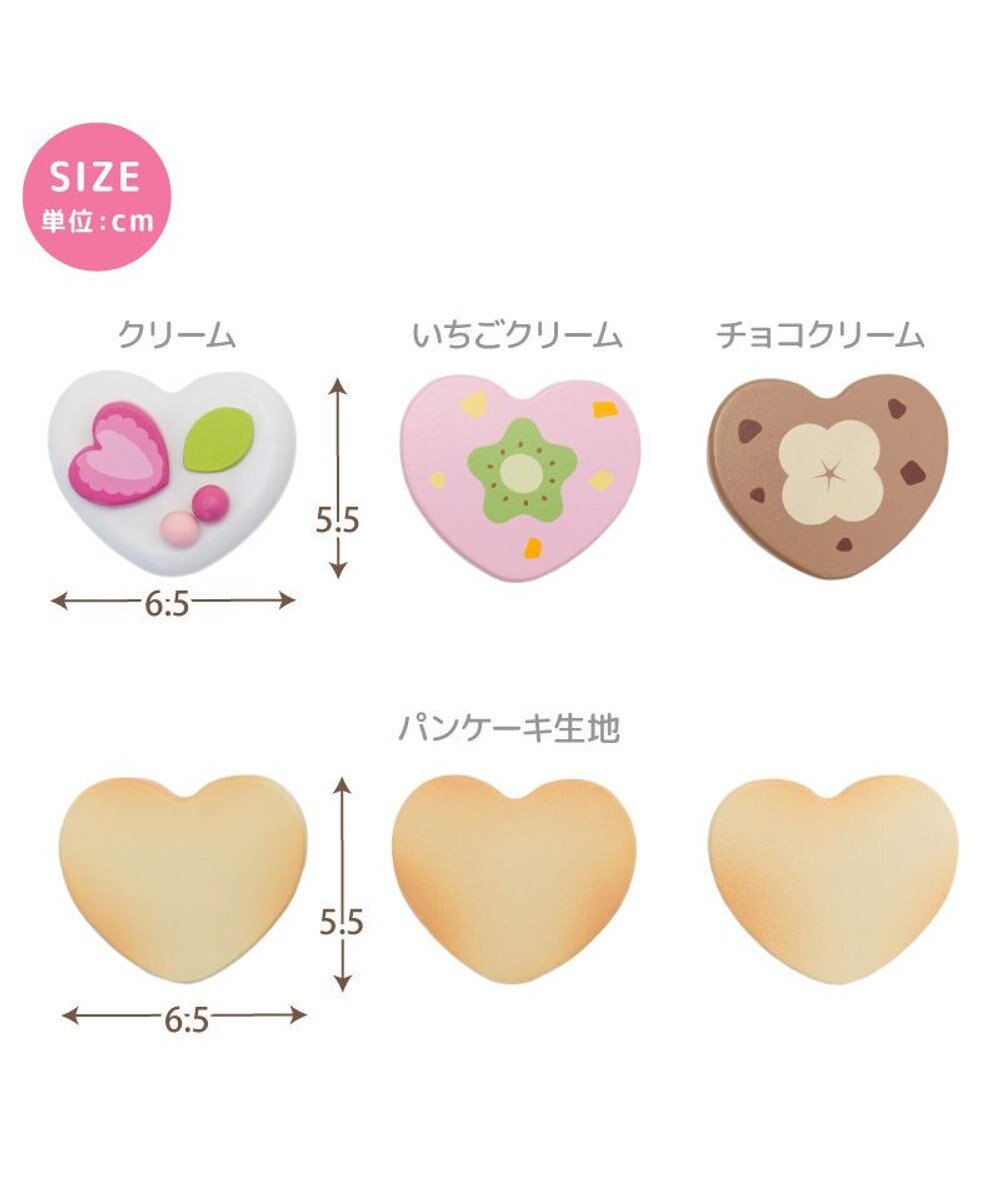 Mother garden マザーガーデン 木製 パンケーキ 単品