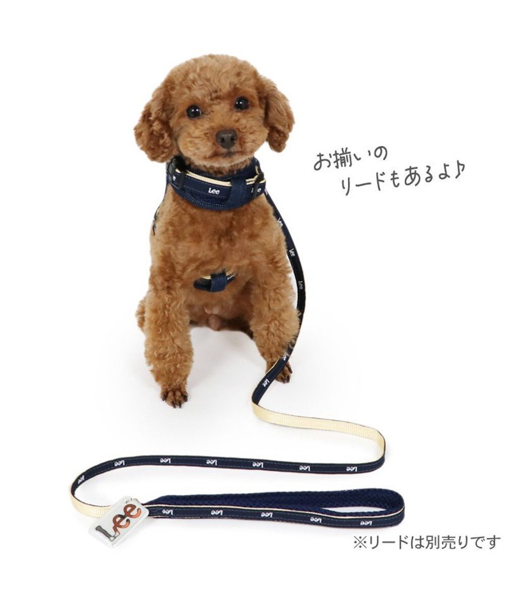 PET PARADISE Lee ポケットハーネス 《チェック柄》 ３Ｓ 小型犬 