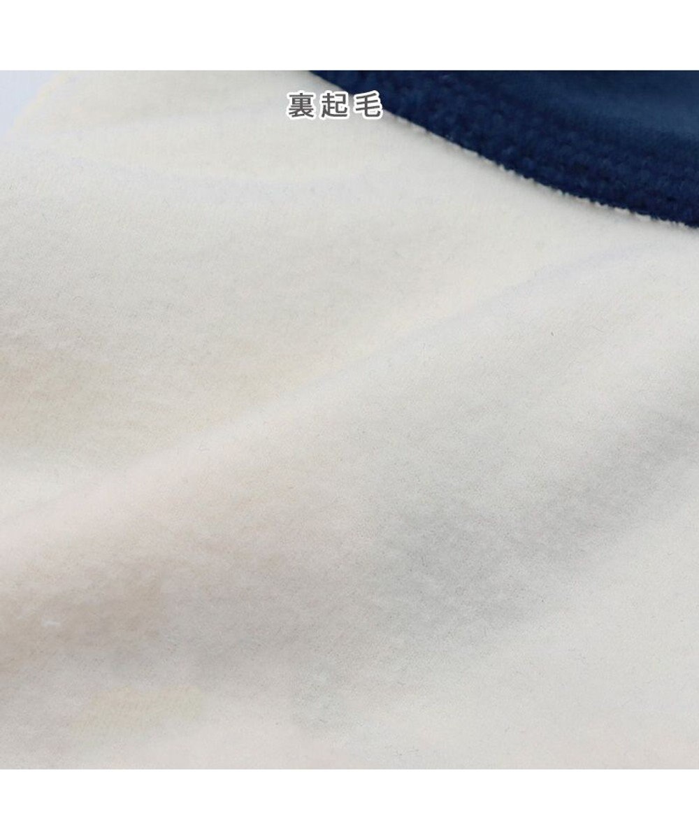 PET PARADISE スヌーピー ご機嫌セーラー トレーナー 小型犬 