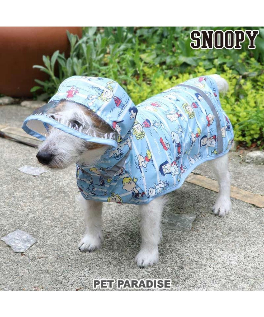 犬 レインコート ポンチョタイプ スヌーピー 透明フード 小型犬 フレンズ柄 Pet Paradise 通販 雑貨とペット用品の通販サイト マザーガーデン ペットパラダイス 犬 レインコート ポンチョタイプ スヌーピー 透明フード 小型犬 フレンズ柄 Pet Paradise 通販 雑貨とペット用品の通販サイト マザーガーデン ペットパラダイス