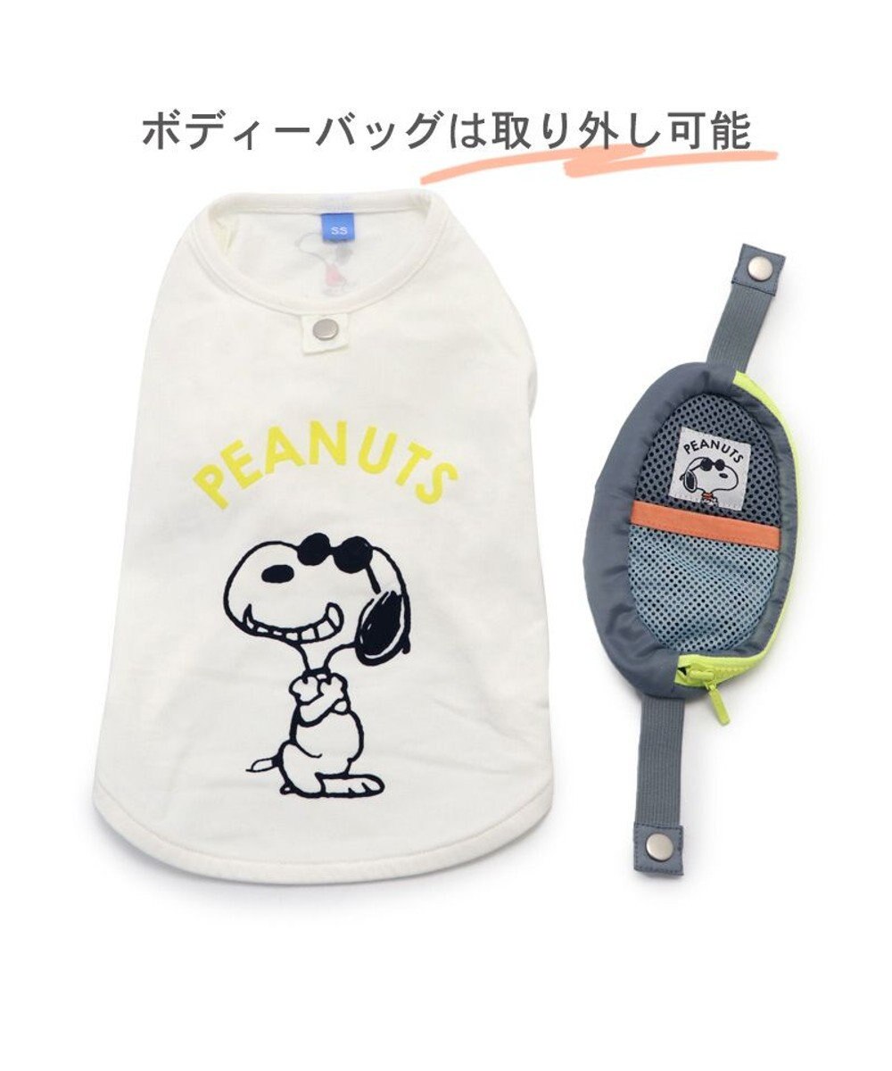 PET PARADISE スヌーピージョークール  お揃い Tシャツ 【中型犬】【大型犬】 イエロー ホワイト ピンク
