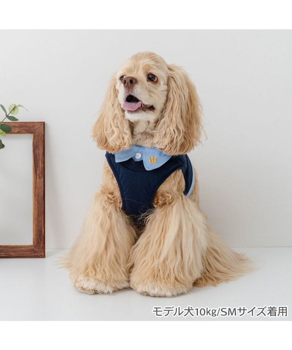 PET PARADISE ペットパラダイス 襟付きベストハーネス SM