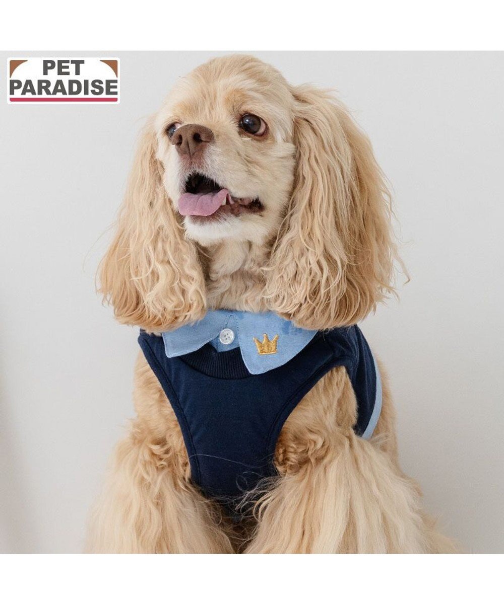 PET PARADISE ペットパラダイス 襟付きベストハーネス SM