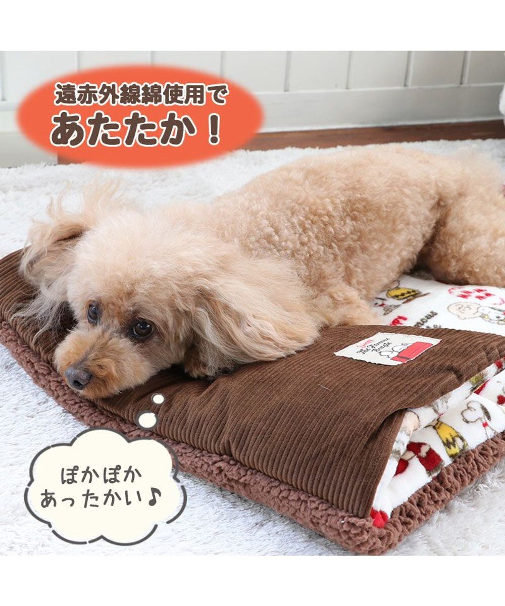 犬 ベッド おしゃれ 遠赤外線 スヌーピー ロールマット 90 45cm 仲良し柄 暖かい あったか 保温 防寒 防寒対策 もこもこ ふわふわ 介護 おしゃれ かわいい ネット限定 Pet Paradise 通販 雑貨とペット用品の通販サイト マザーガーデン ペットパラダイス