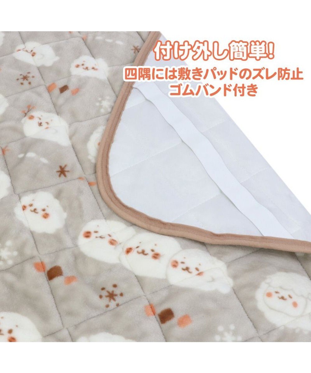 Mother garden しろたん 敷パッド 《しろたん＆羊》 