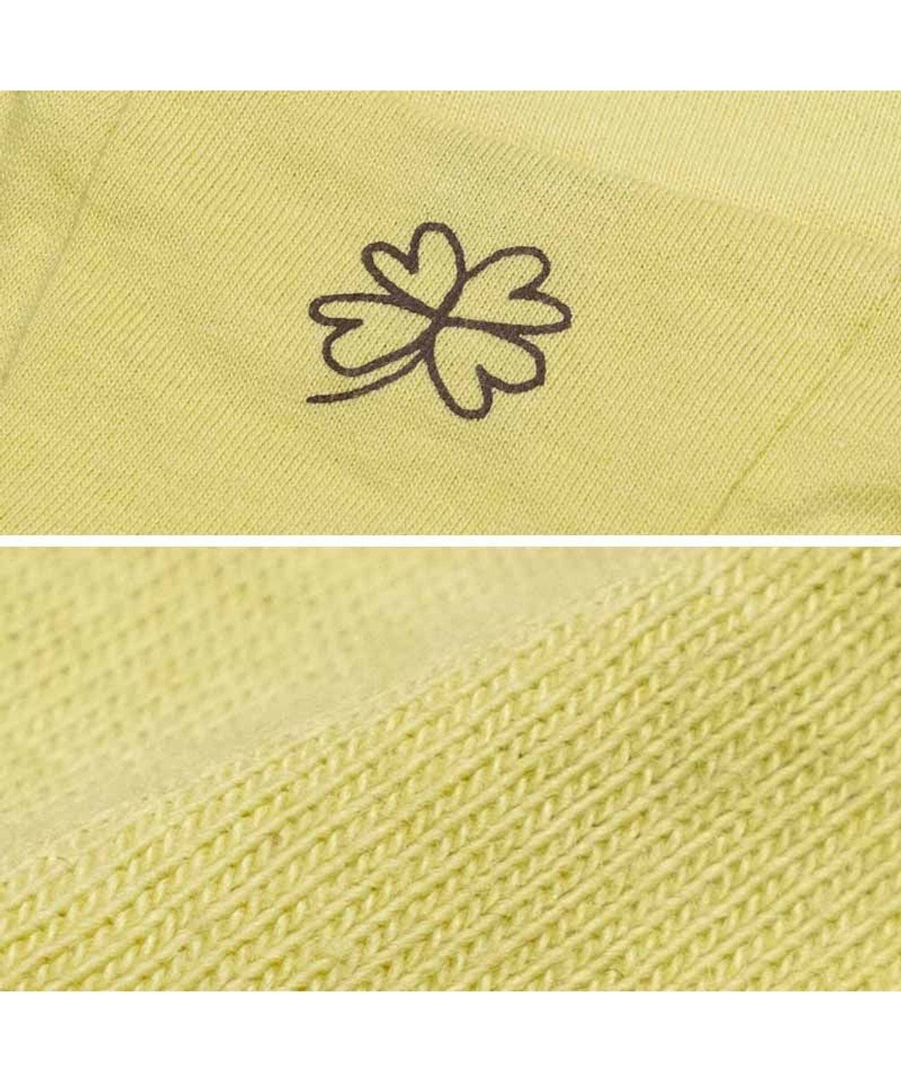 PET PARADISE ペットパラダイス Mai Kuraki　LOVE  ペットTシャツ 《イエロー》 中型犬 