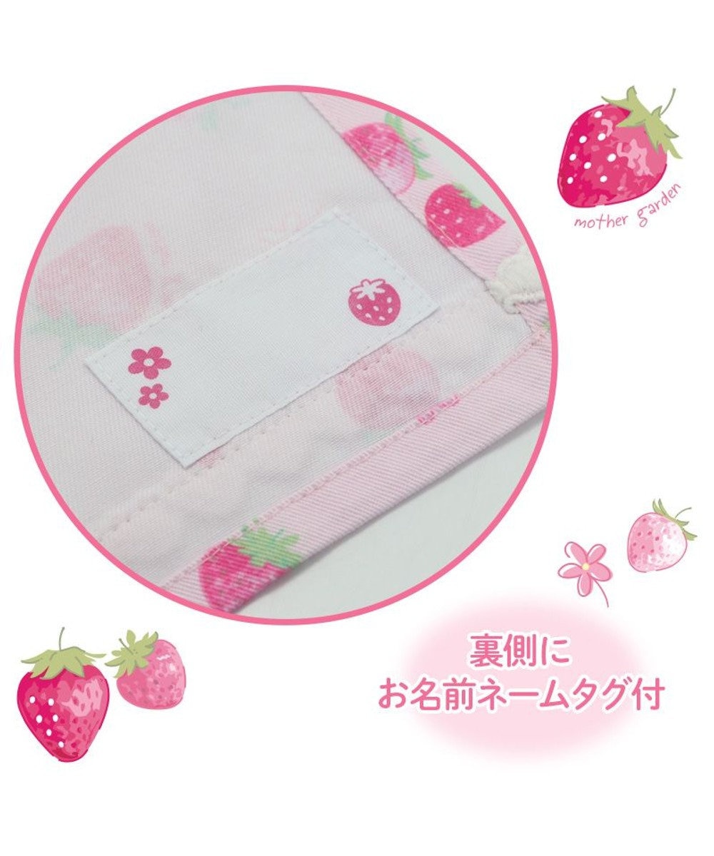 Mother garden マザーガーデン 野いちご ランチマット 《スケッチ柄》 Sサイズ 35×25cm