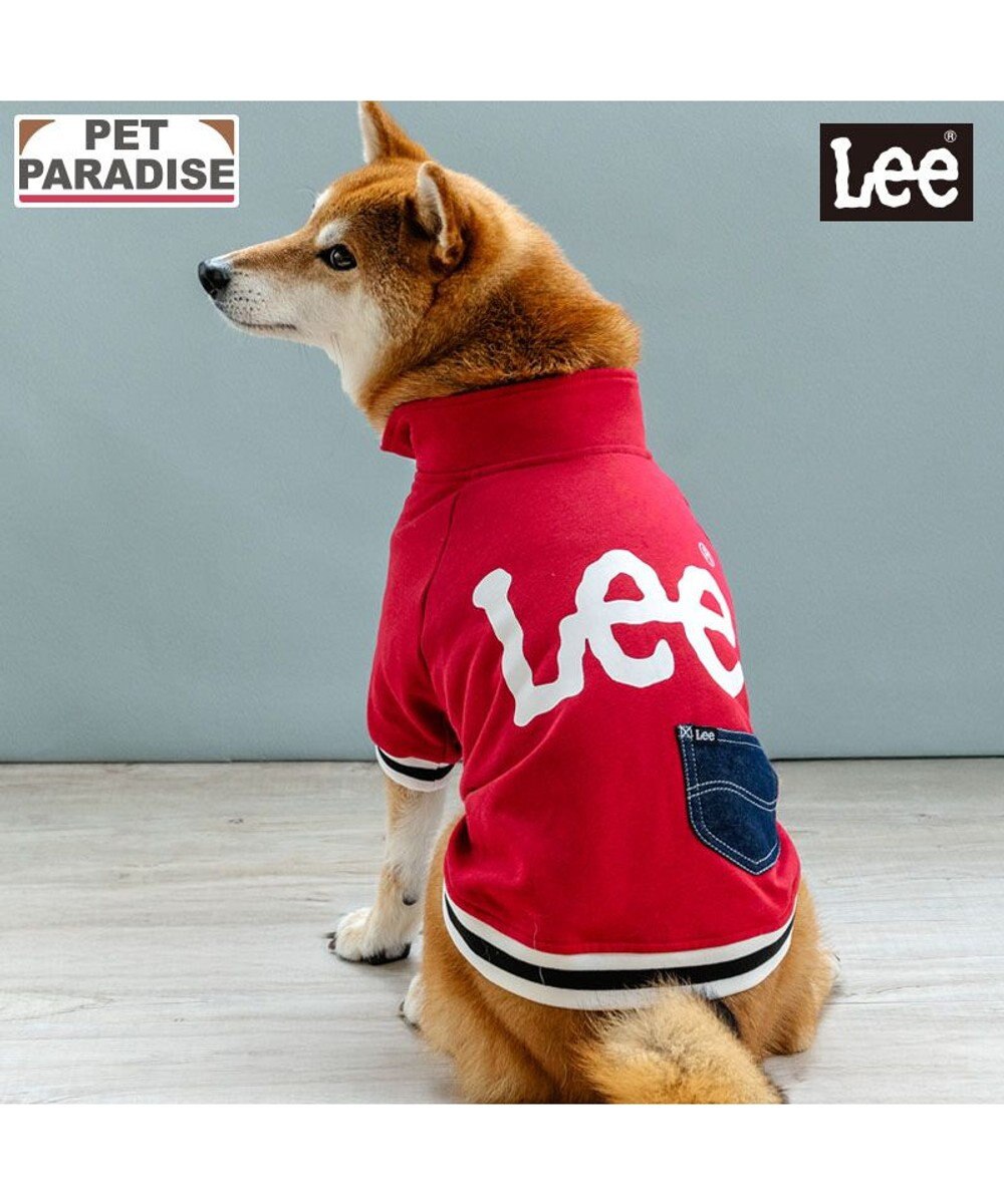 PET PARADISE Lee ジップUP トレーナー 《レッド》 中型犬 大型犬 レッド