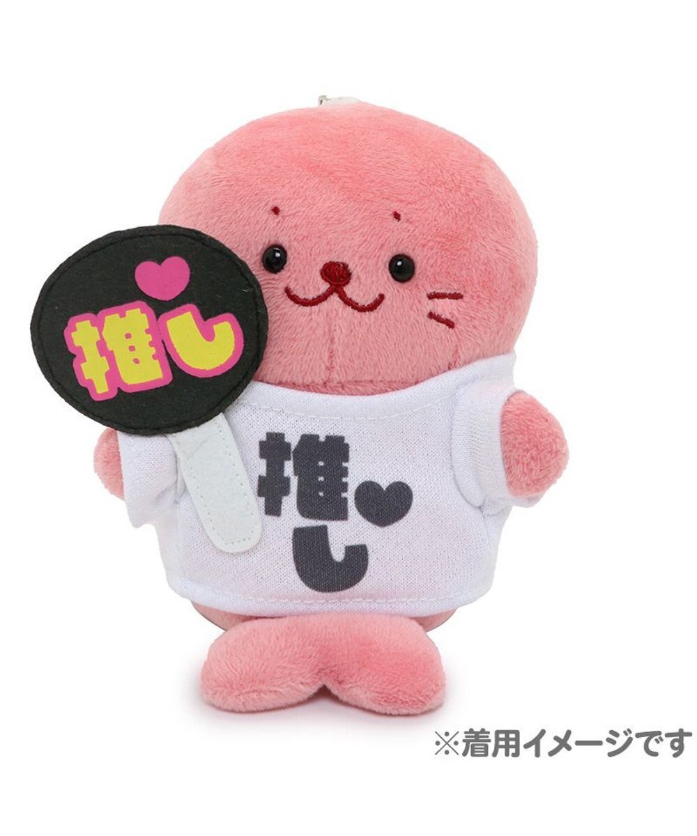 Mother garden しろたん ついてきちゃうしろたん マスコット 着せ替え服 Tシャツ うちわセット 