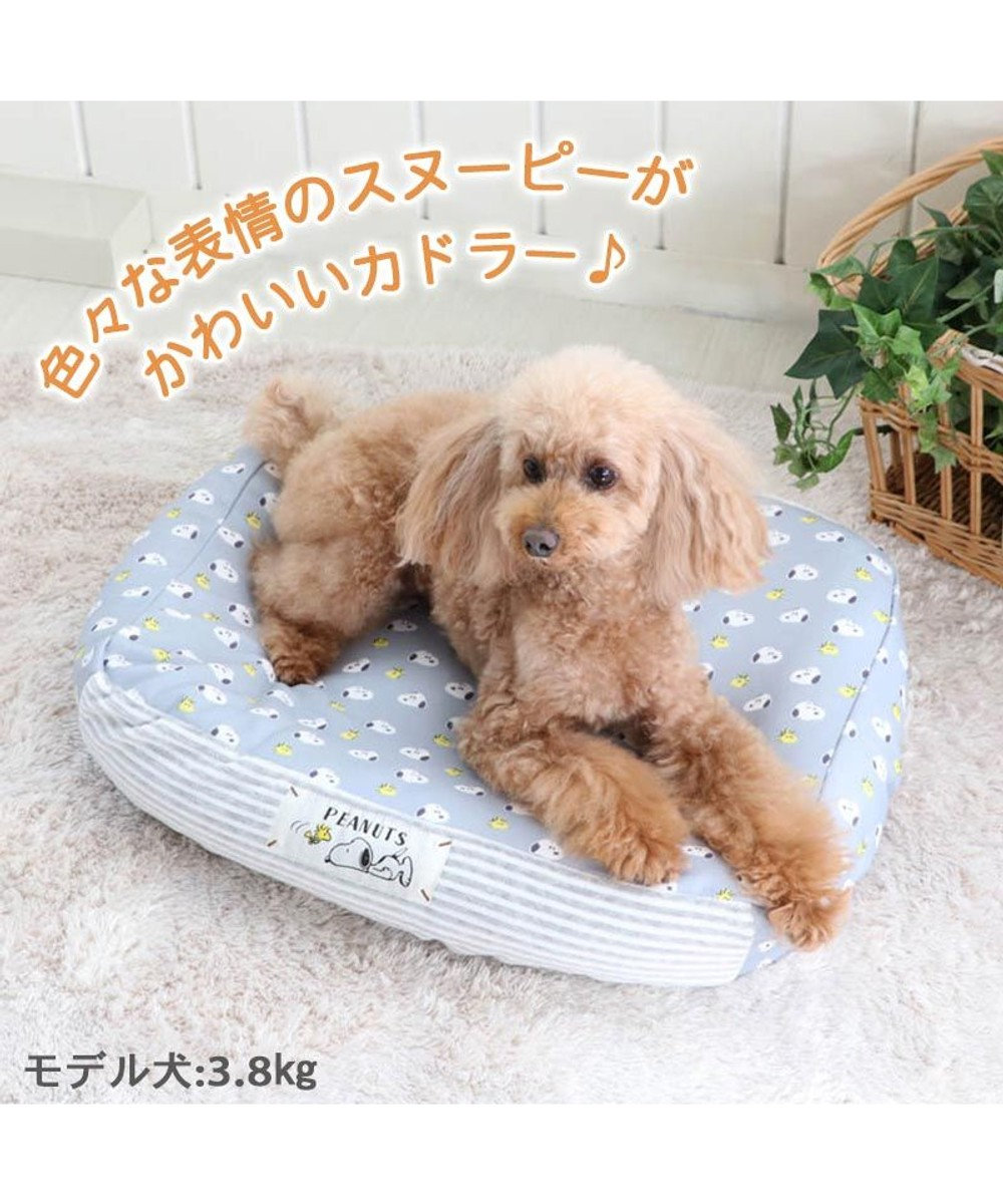 犬 ベッド おしゃれ あごのせ 猫 ふとん ふわふわ ぬいぐるみ 介護 折畳み おやすみ 送料無料 55 65cm スヌーピー キャラクター 四角 マット 布団 小型犬 かわいい グッズ 犬 ベッド おしゃれ あごのせ 猫 ふとん ふわふわ ぬいぐるみ 介護 折畳み おやすみ 送料無料 55 65cm スヌーピー キャラクター 四角 マット 布団 小型犬 かわいい グッズ