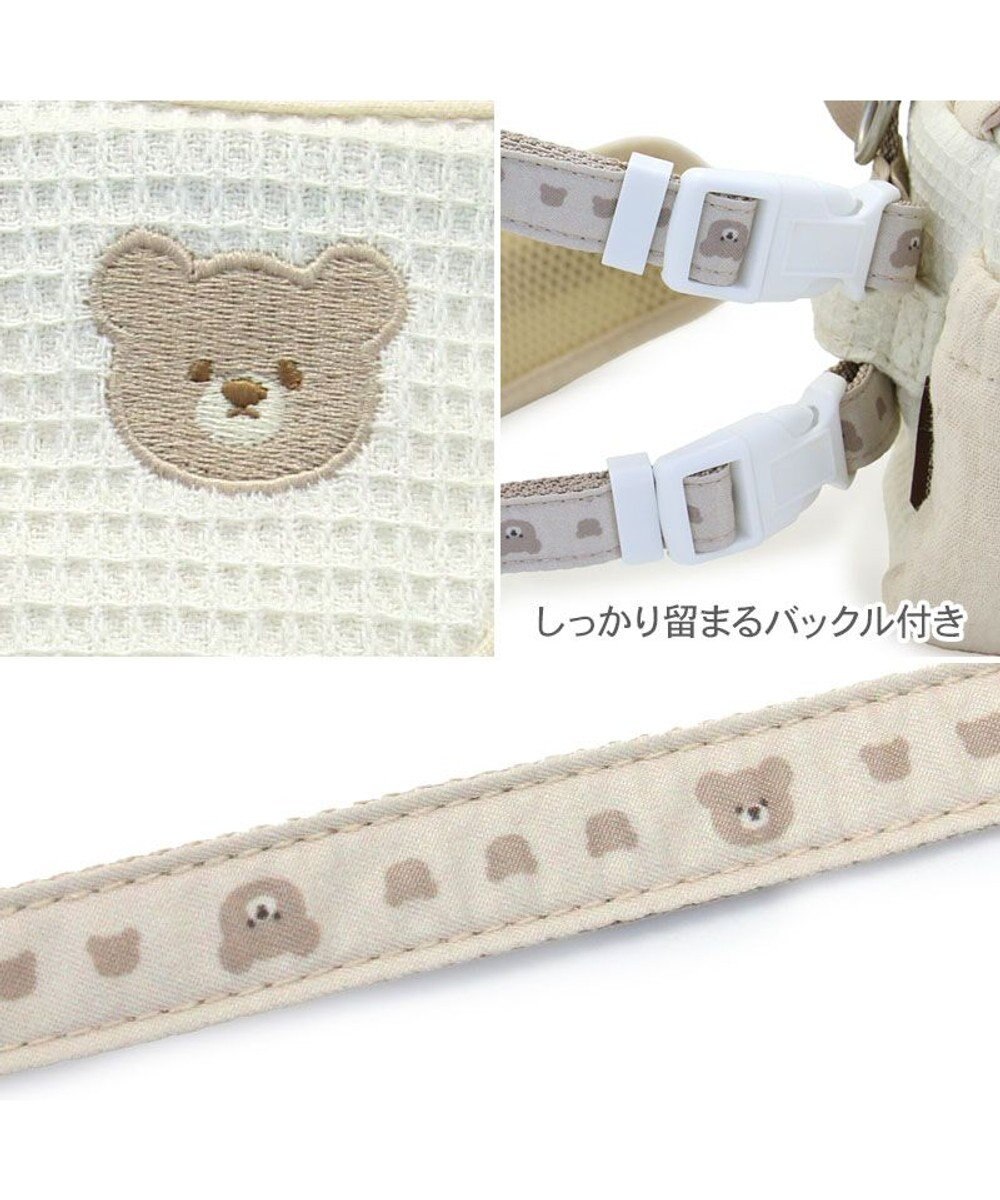 PET PARADISE ペットパラダイス くまちやん リュックハーネス Ｍ 