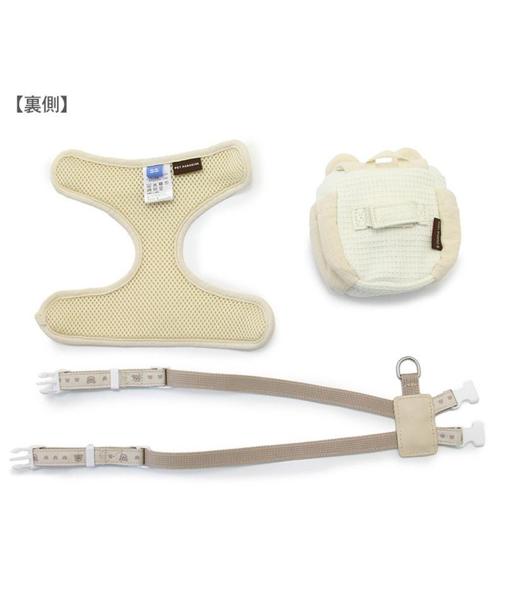 PET PARADISE ペットパラダイス くまちやん リュックハーネス Ｍ 