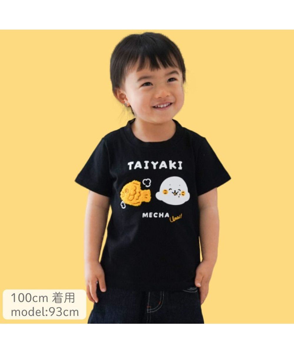 Mother garden しろたん キッズ Tシャツ《たいやきうまい！》 