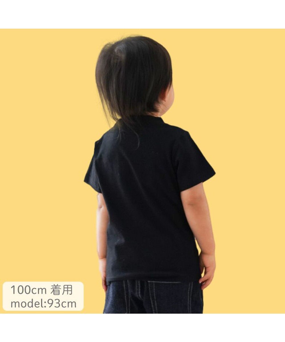Mother garden しろたん キッズ Tシャツ《たいやきうまい！》 