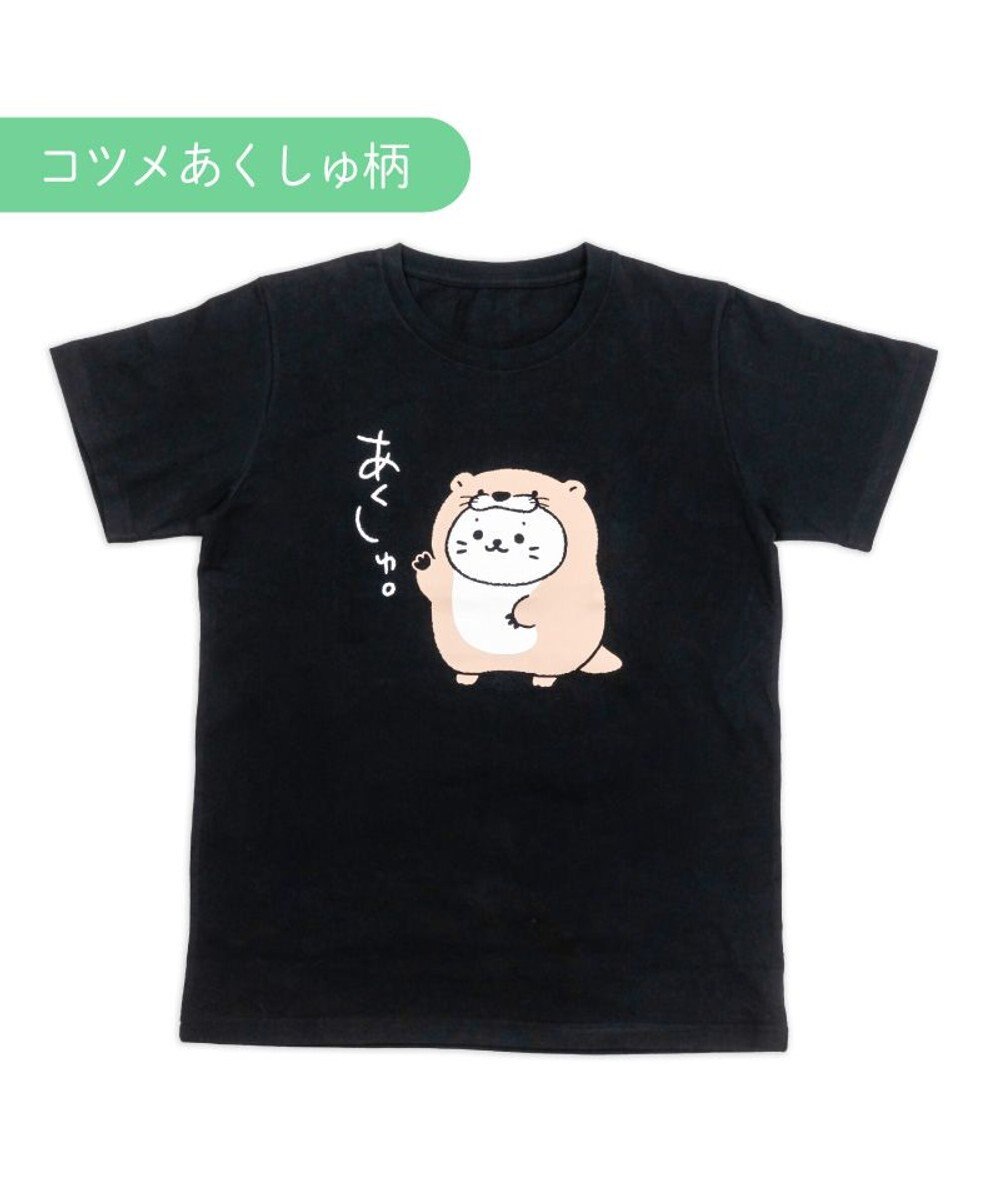 Mother garden しろたん Tシャツ 半袖  販売店舗限定《コツメあくしゅ》 ユニセックス