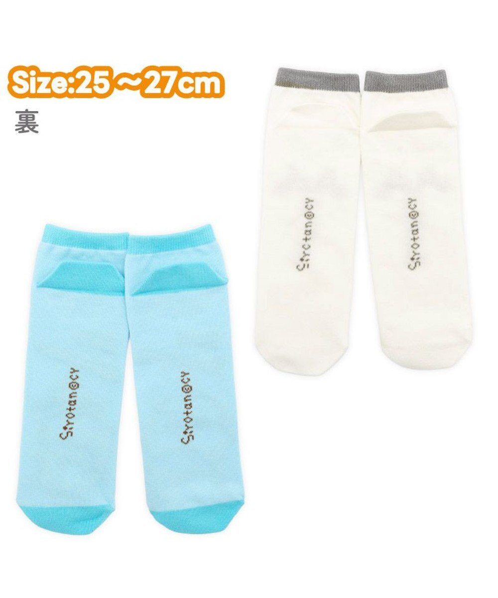 Mother garden しろたん スニーカー丈ソックス 2足セット 《顔ぼん・まかせておねがい》 25～27cm 