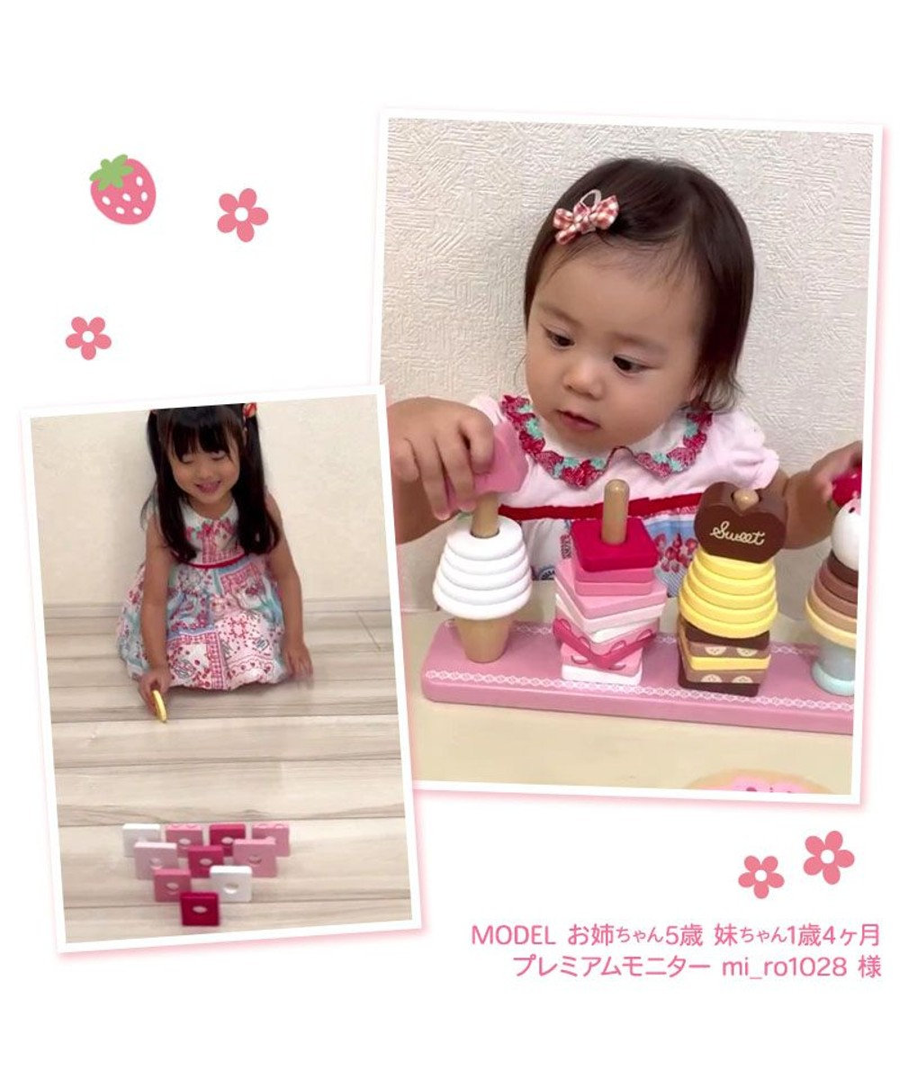 Mother garden 1.5歳からの木のおもちゃ マザーガーデン 型はめプレート