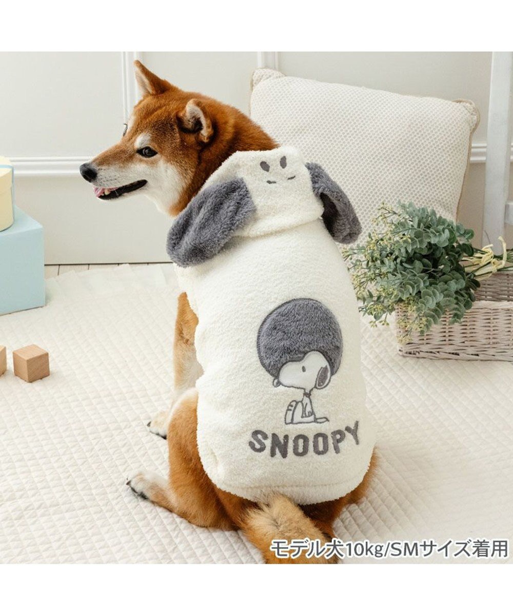 PET PARADISE スヌーピー 遠赤外線 もふもふ パーカー 中型犬 大型犬 