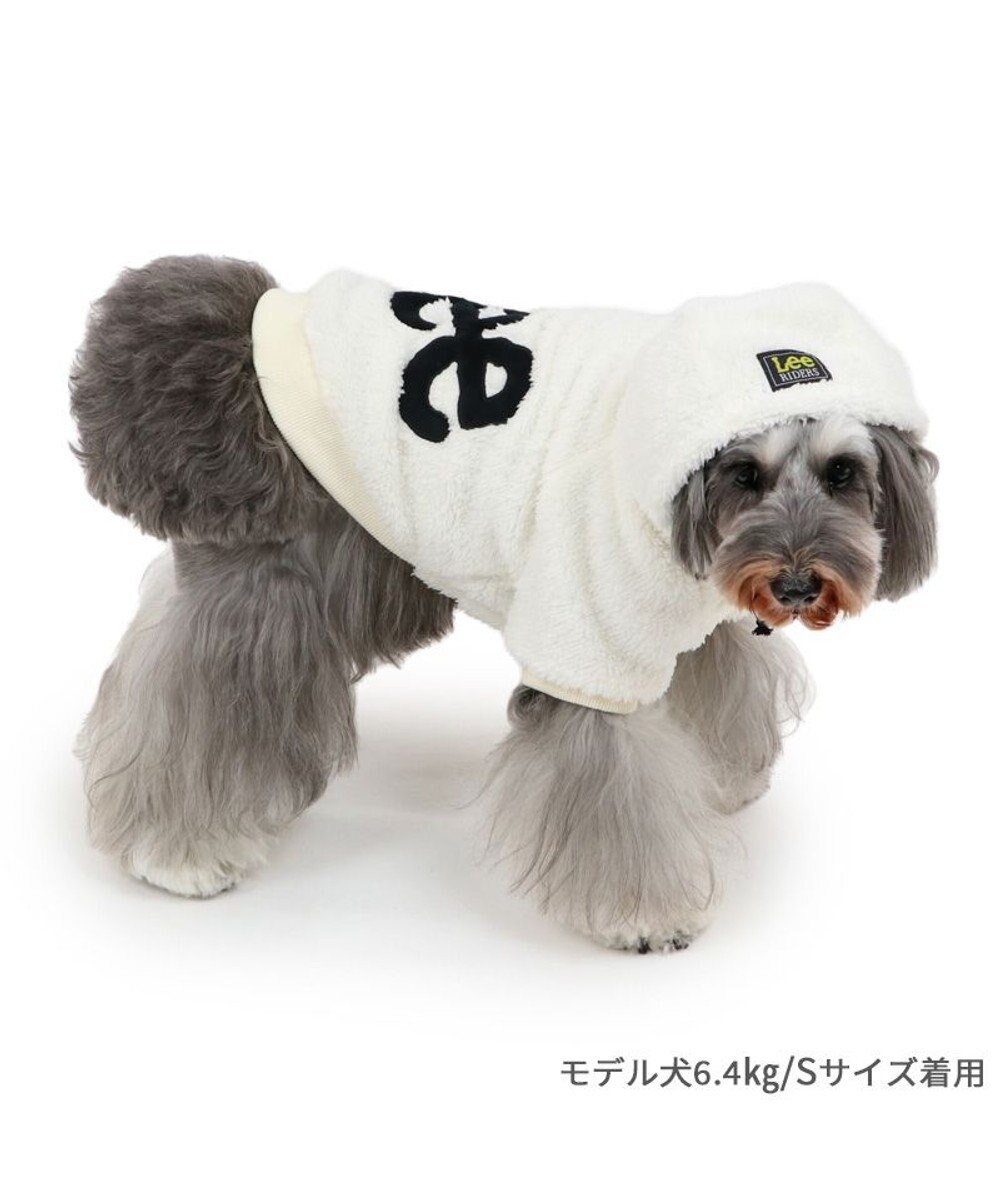 PET PARADISE Lee ボア フリース パーカー 《ホワイト》 小型犬
