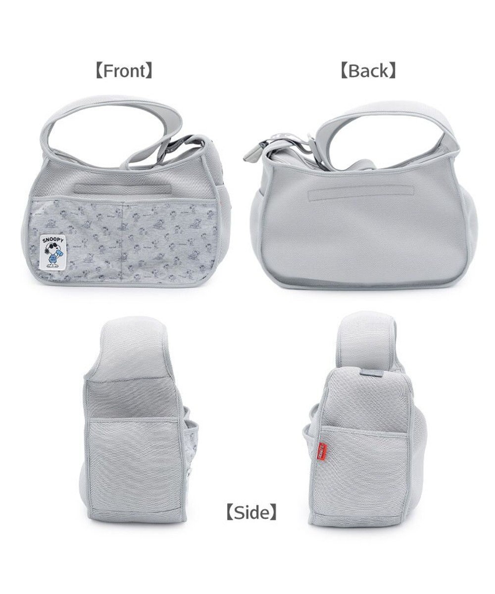 PET PARADISE スヌーピー  ジョークール スリングキャリーバッグ Ｓ 超小型犬 
