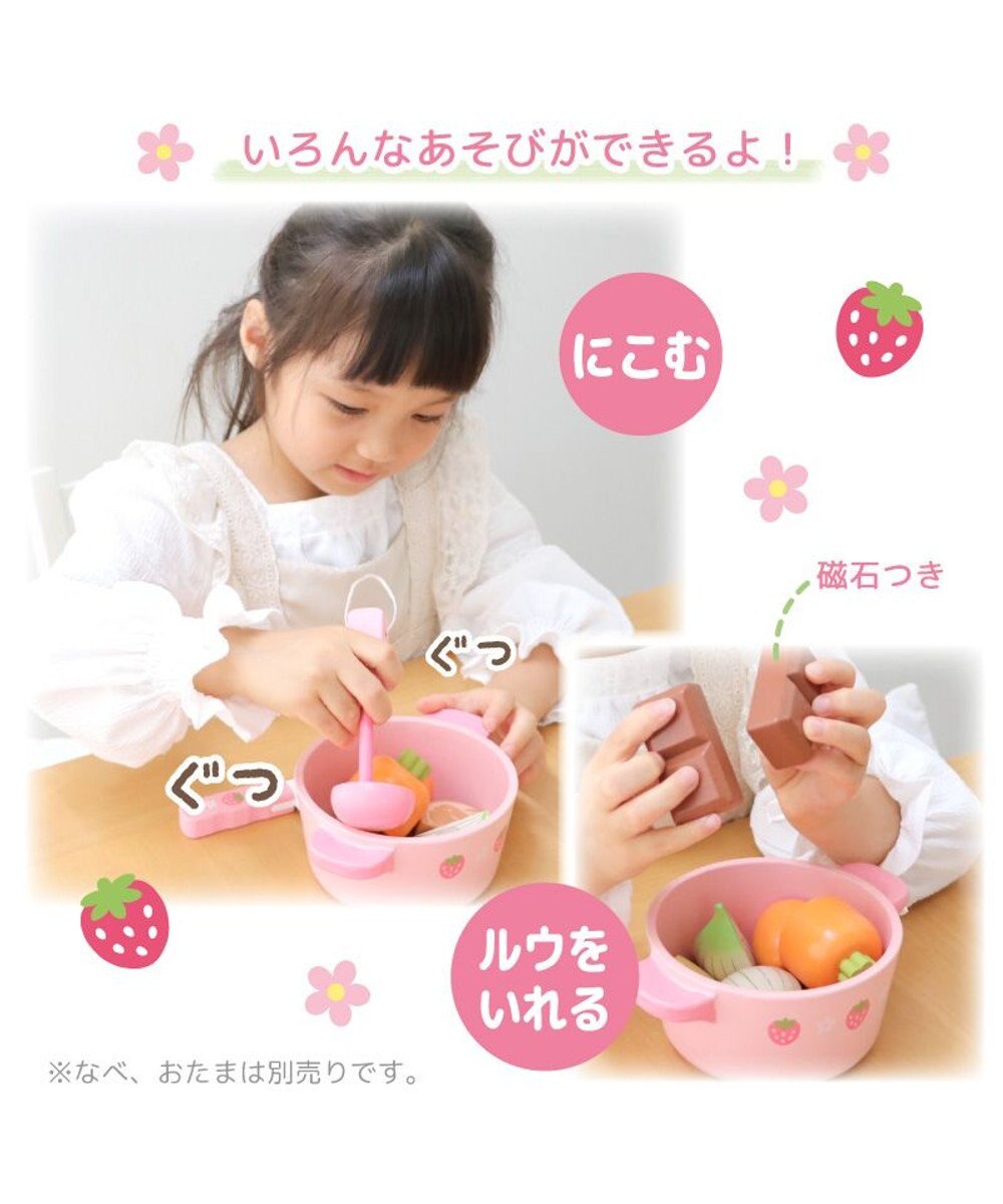 Mother garden マザーガーデン 木製 ままごとセット あまくちカレー＆シチューセット 