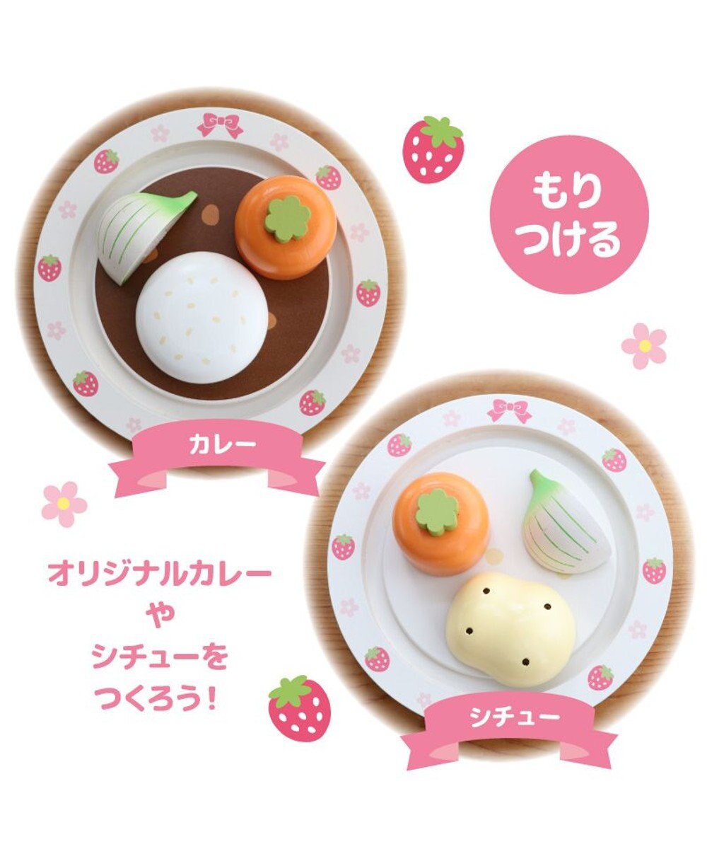 Mother garden マザーガーデン 木製 ままごとセット あまくちカレー＆シチューセット 