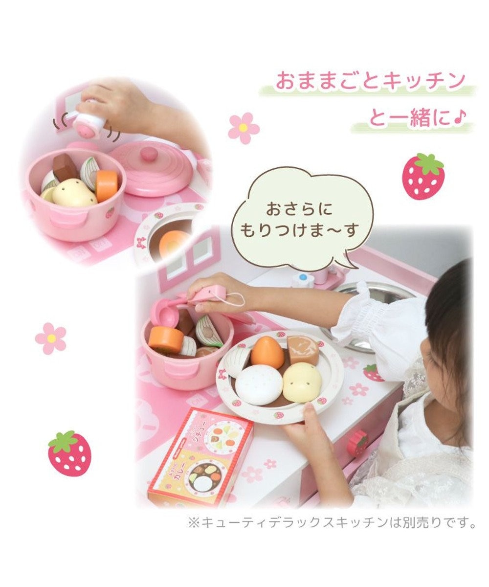 Mother garden マザーガーデン 木製 ままごとセット あまくちカレー&シチューセット