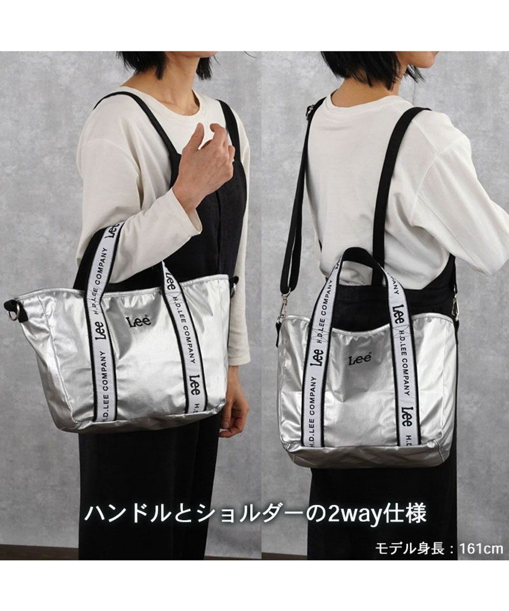 PET PARADISE Lee お散歩バッグ シルバーロゴ 