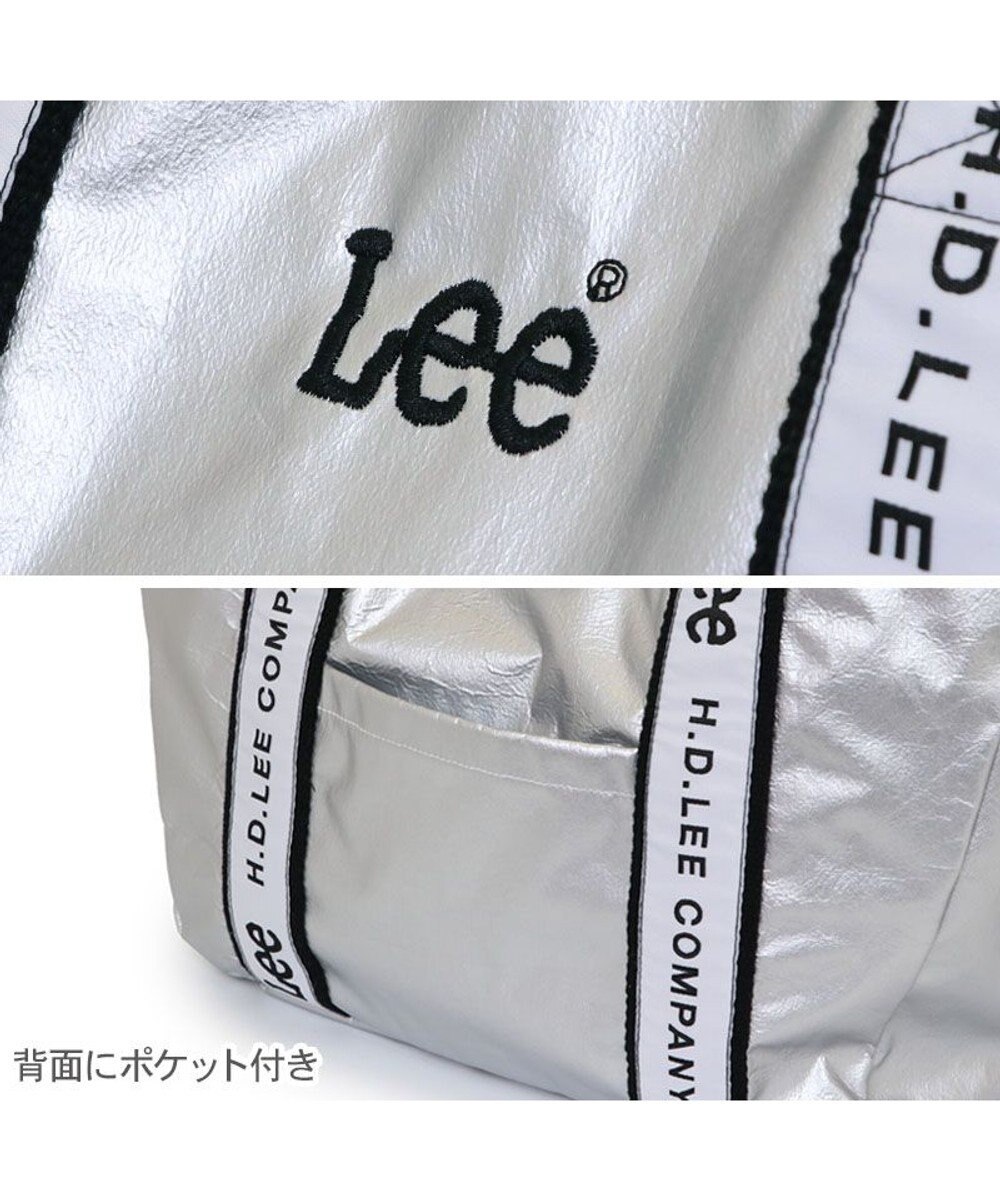 PET PARADISE Lee お散歩バッグ シルバーロゴ 