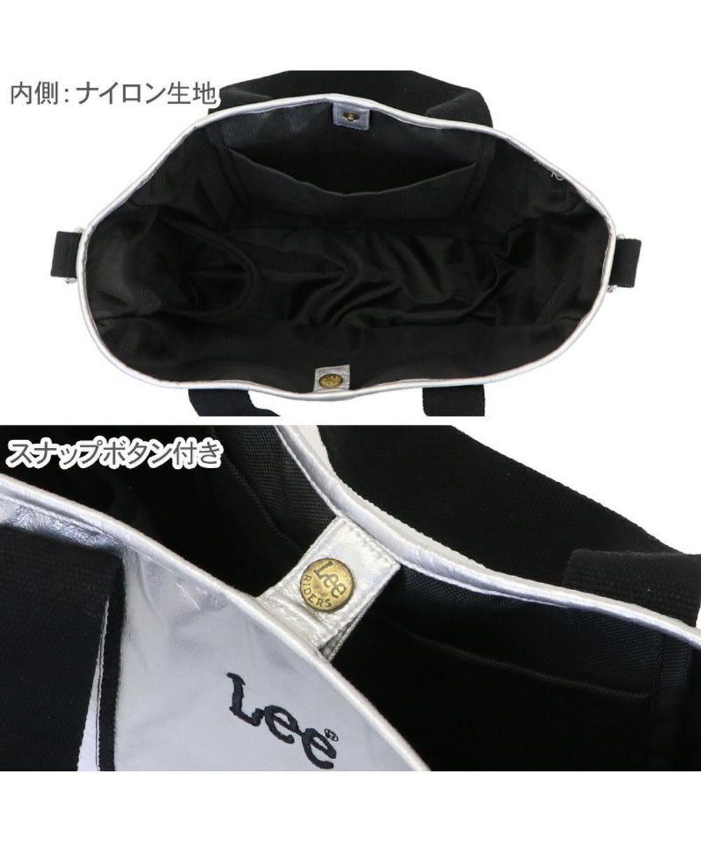 PET PARADISE Lee お散歩バッグ シルバーロゴ 