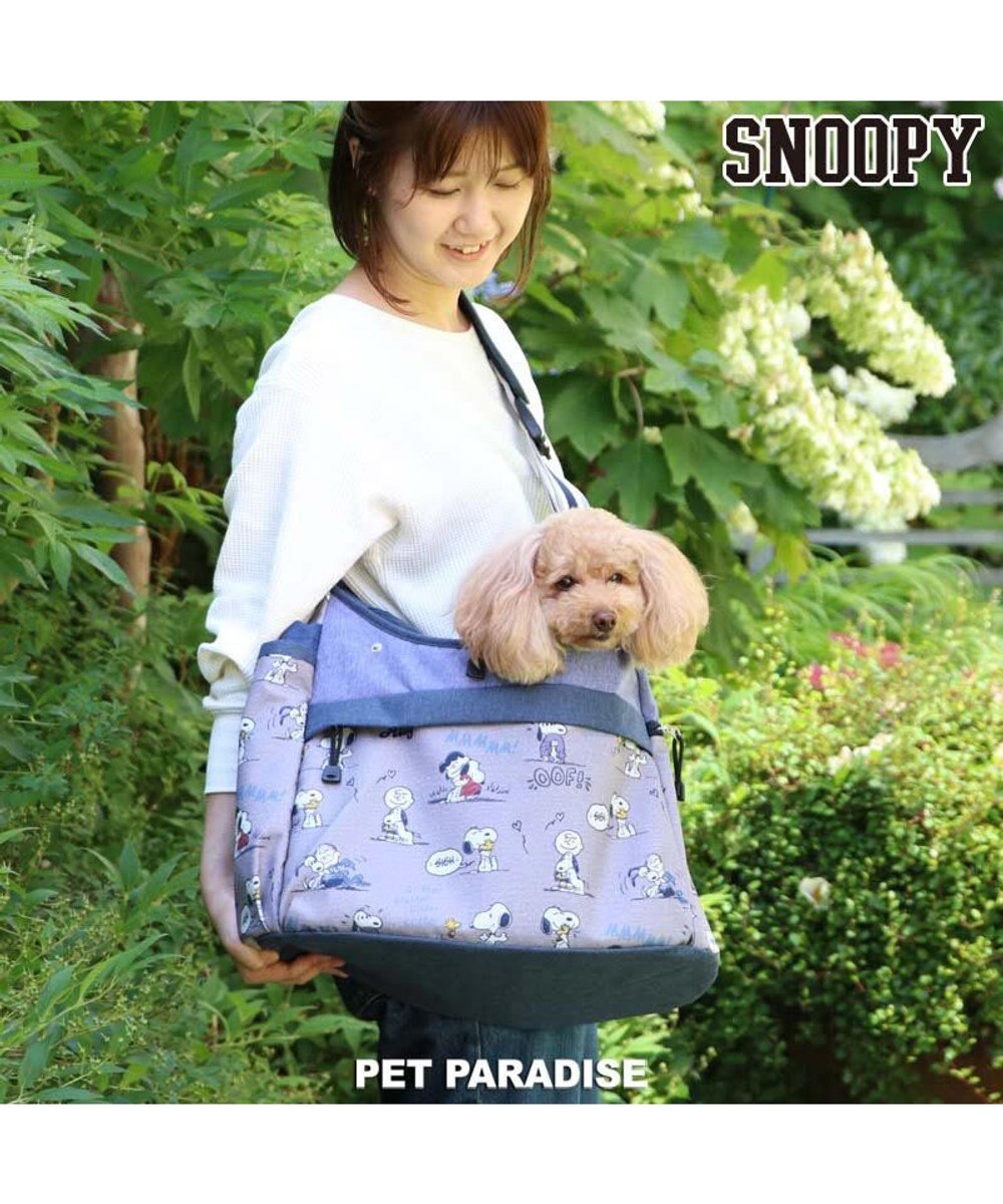 犬 キャリー スヌーピー 四角スリングキャリーバッグ 小型犬 ハグ柄 キャリーバック ショルダー イヌ ドック ペット用品 おしゃれ かわいい 猫 Pet Paradise 通販 雑貨とペット用品の通販サイト マザーガーデン ペットパラダイス 犬 キャリー スヌーピー 四角スリングキャリーバッグ 小型犬 ハグ柄 キャリーバック ショルダー イヌ ドック ペット用品 おしゃれ かわいい 猫 Pet Paradise 通販 雑貨とペット用品の通販サイト マザーガーデン ペットパラダイス