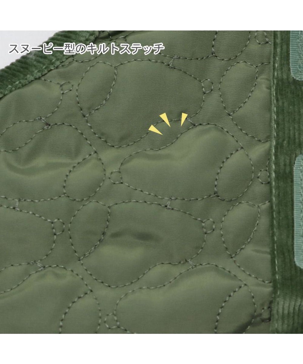 PET PARADISE スヌーピー キルト リバーシブル ベスト 《グリーン》 小型犬 