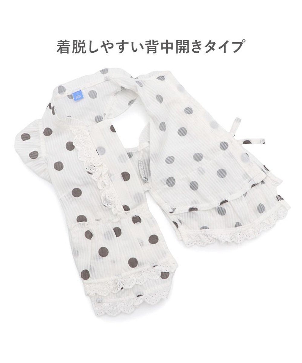 PET PARADISE ペットパラダイス 背中開き フリル ワンピース 《ドット柄》 小型犬 