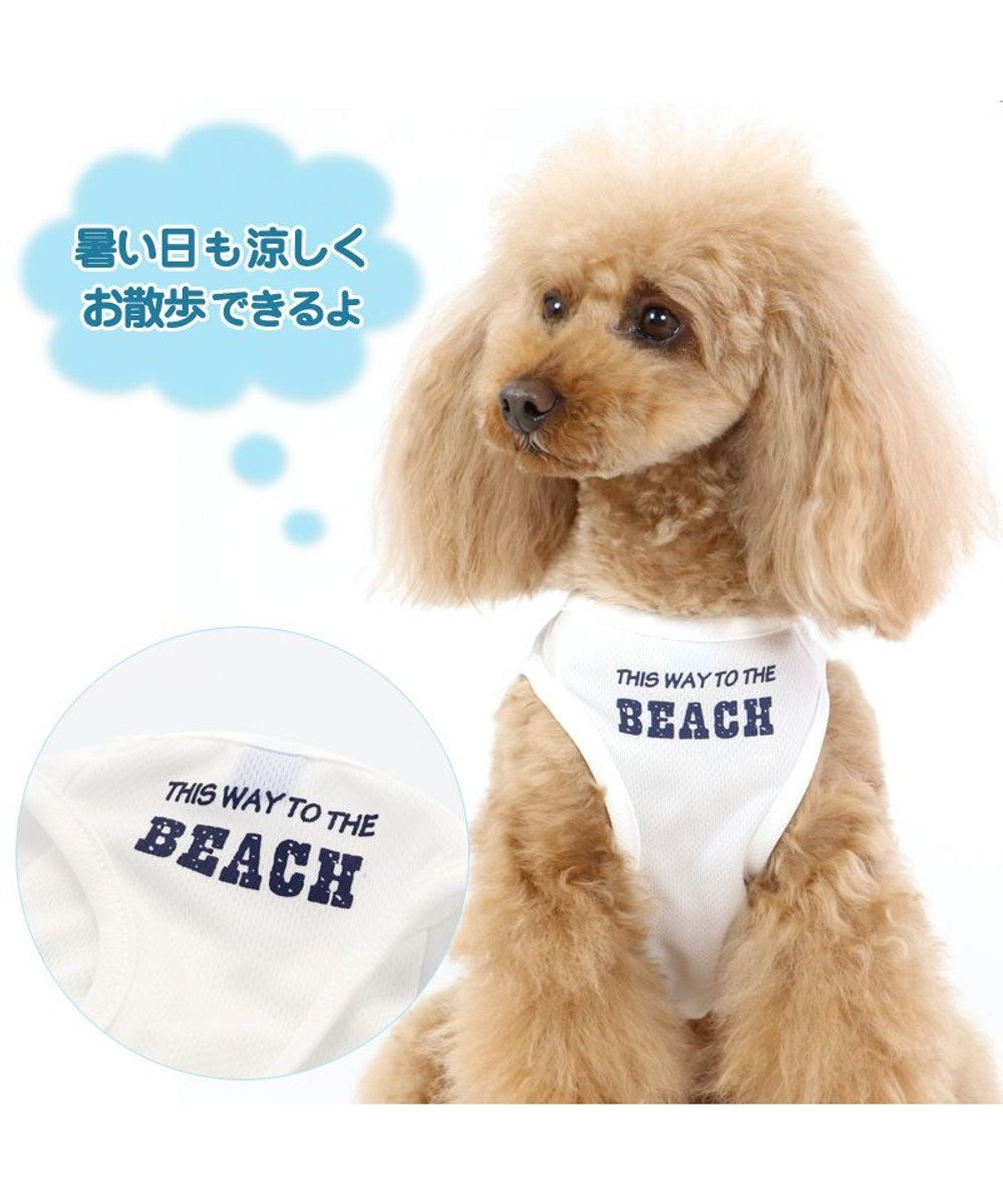 犬 服 春夏 保冷剤付き タンクトップ 小型犬 椰子柄 ポケットクール ドッグウエア ドッグウェア イヌ おしゃれ かわいい ひんやり 夏 涼感 冷却 吸水速乾 Pet Paradise 通販 雑貨とペット用品の通販サイト マザーガーデン ペットパラダイス 犬 服 春夏 保冷剤付き タンクトップ 小型犬 椰子柄 ポケットクール ドッグウエア ドッグウェア イヌ おしゃれ かわいい ひんやり 夏 涼感 冷却 吸水速乾 Pet Paradise 通販 雑貨とペット用品の通販サイト マザーガーデン ペットパラダイス
