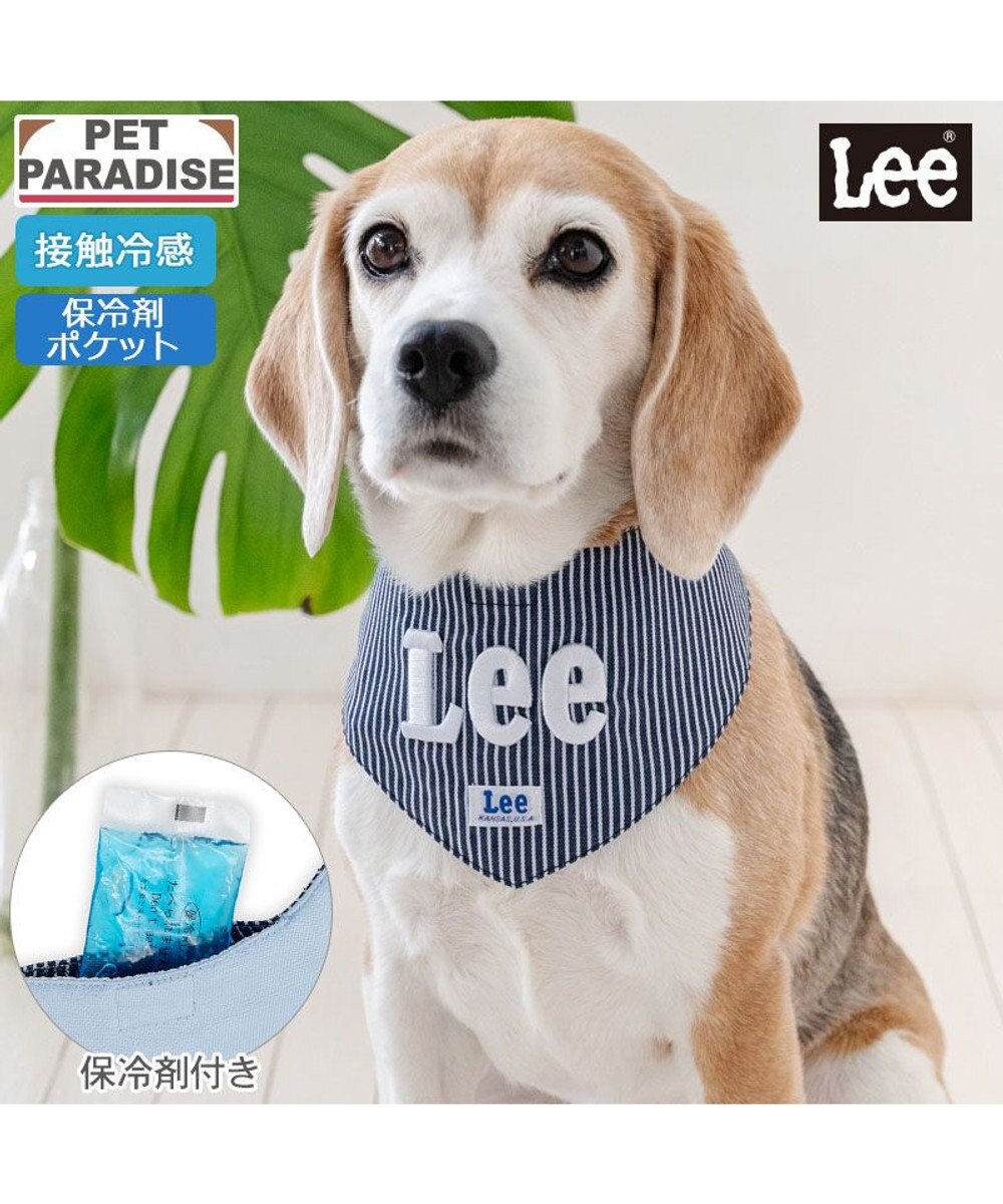 PET PARADISE Lee ヒッコリー ロゴ クールバンダナ 中型犬 大型犬 