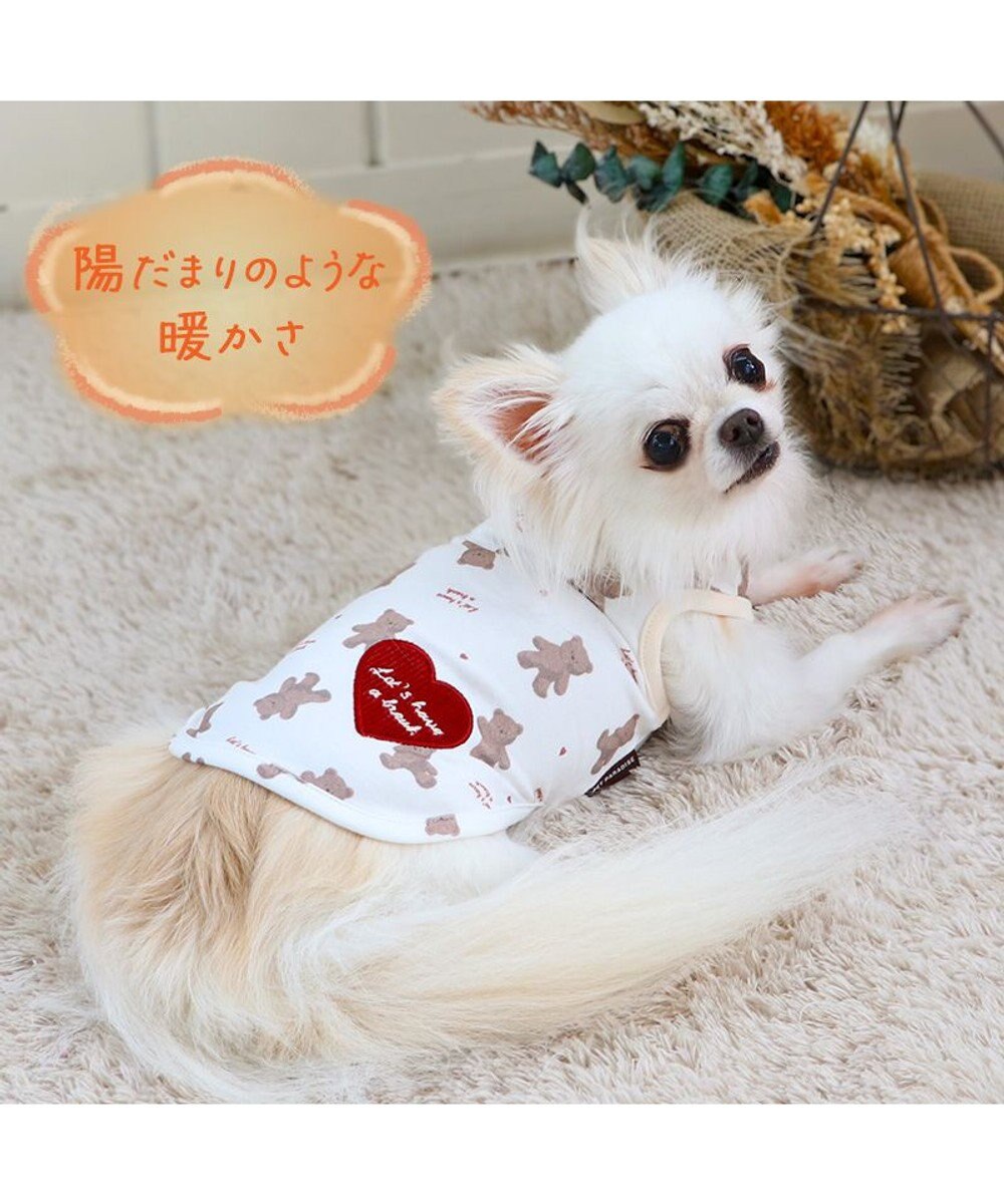 PET PARADISE ペットパラダイス くま  ペティヒート タンクトップ  ハート柄 小型犬 