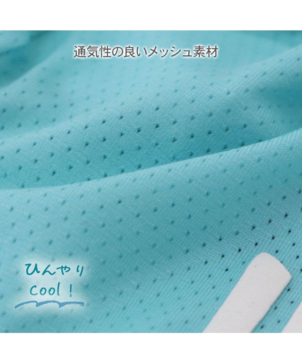 PET PARADISE J.PRESS エコメイド ロゴ タンクトップ 《ブルー》 小型犬 