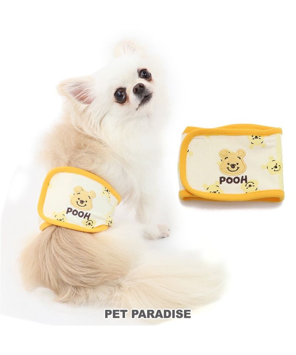 PET PARADISE 犬 服 マナーベルト ディズニー くまのプーさん 【小型犬 】 フェイス柄 黄