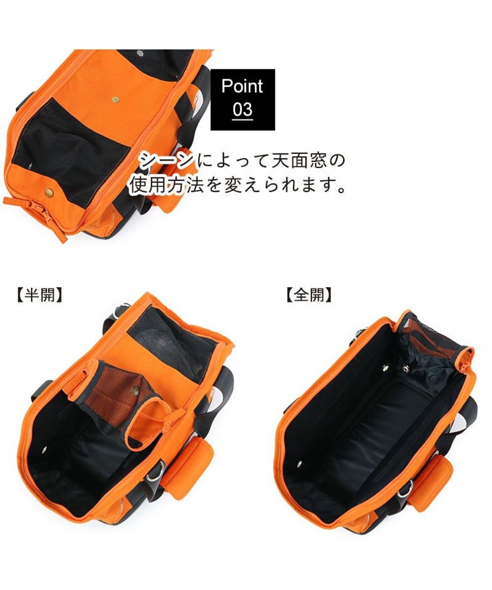 PET PARADISE Lee アウトドアキャリーバッグ  四角 【超小型犬】 