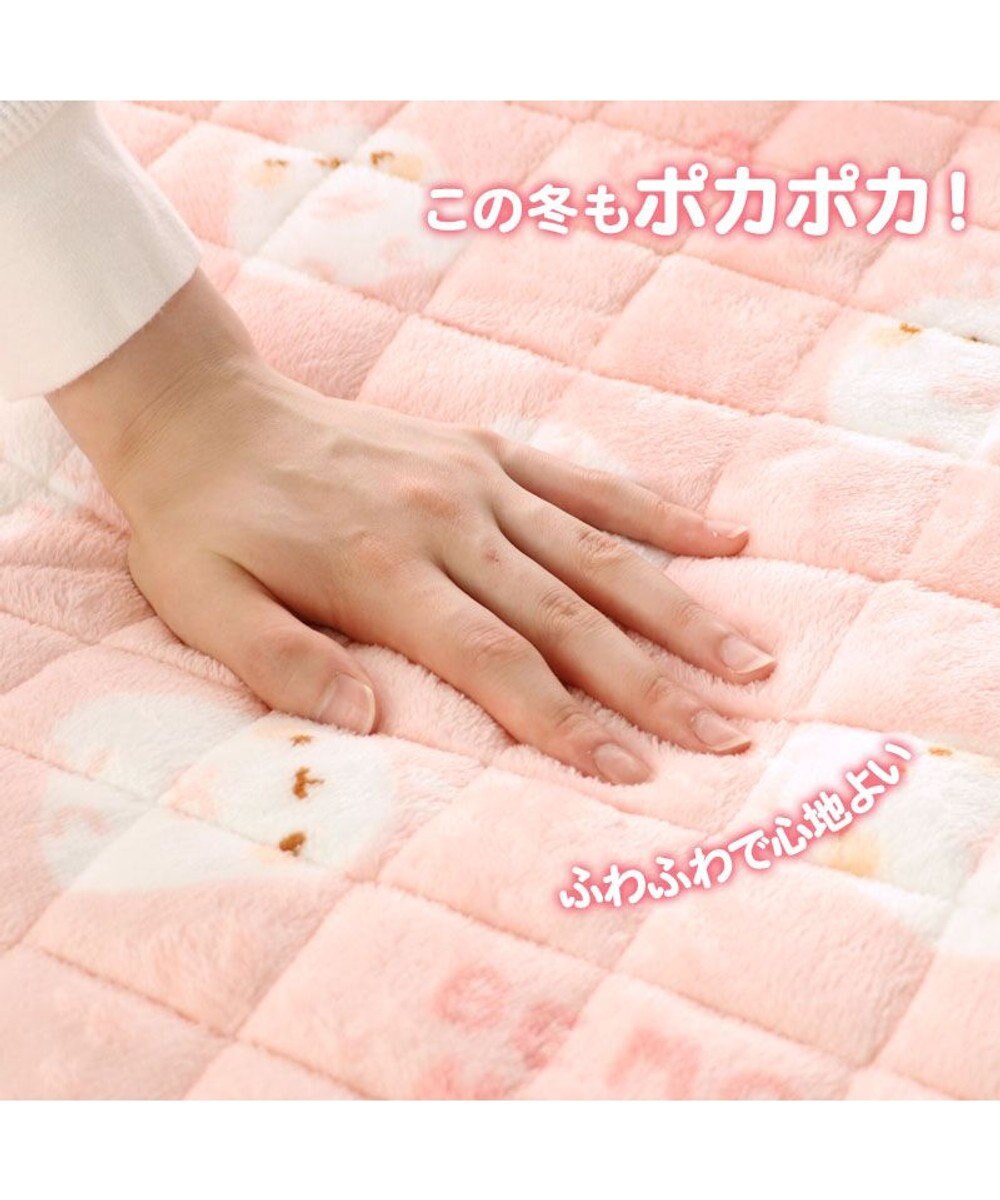 Mother garden マザーガーデン MOLANG モラン 敷パッド 100×200cm 