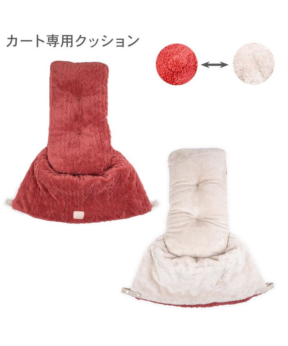 PET PARADISE ペットパラダイス 遠赤外線 アランボア カート用 クッション 