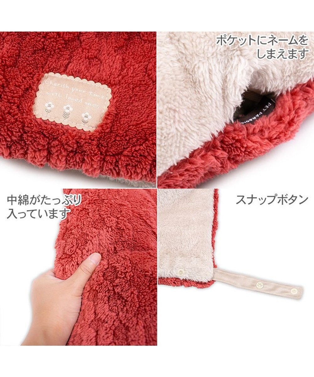 PET PARADISE ペットパラダイス 遠赤外線 アランボア カート用 クッション 