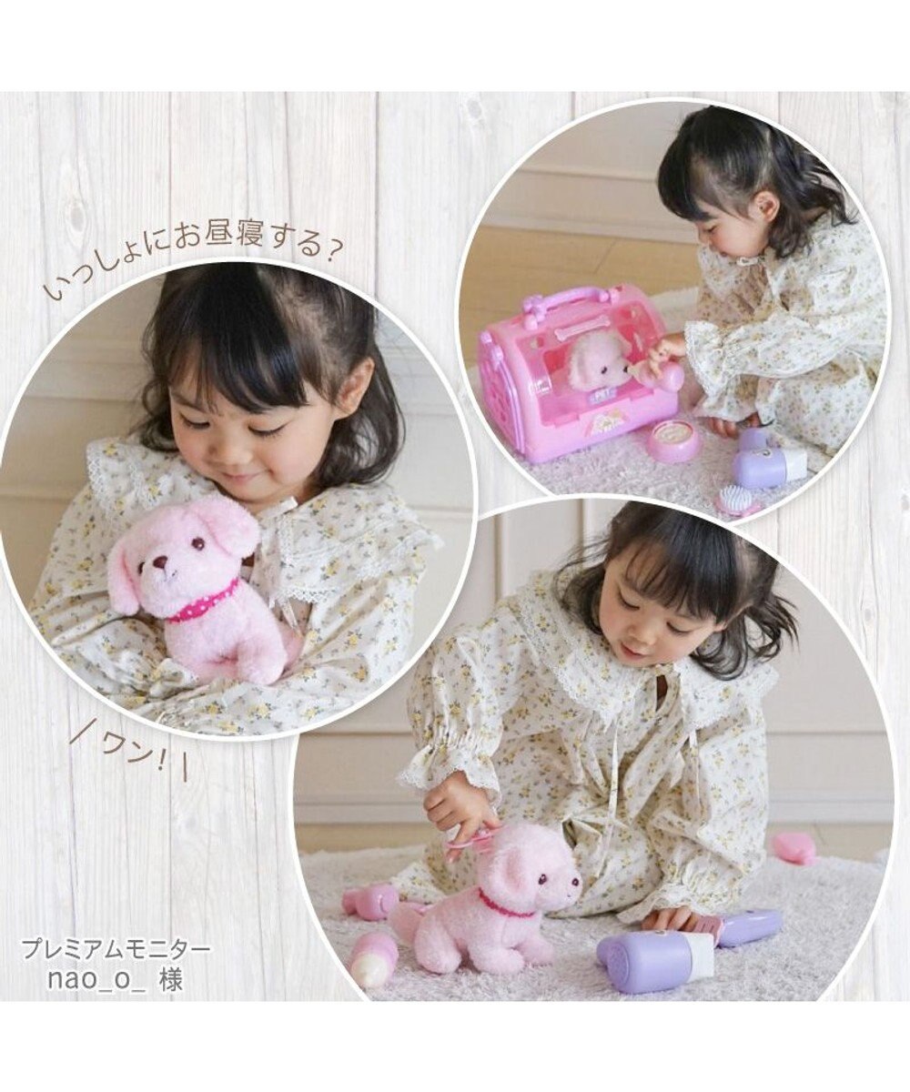 Mother garden マザーガーデン わんちゃん お世話 キャリーセット トリミングセット付き