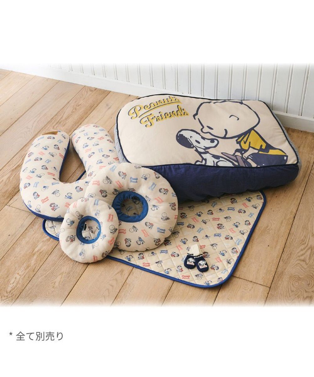 PET PARADISE スヌーピー makokoro エリザベスカラー SS 小型犬